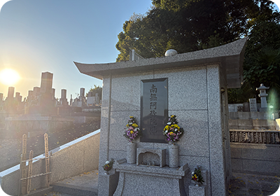 永代供養墓について2